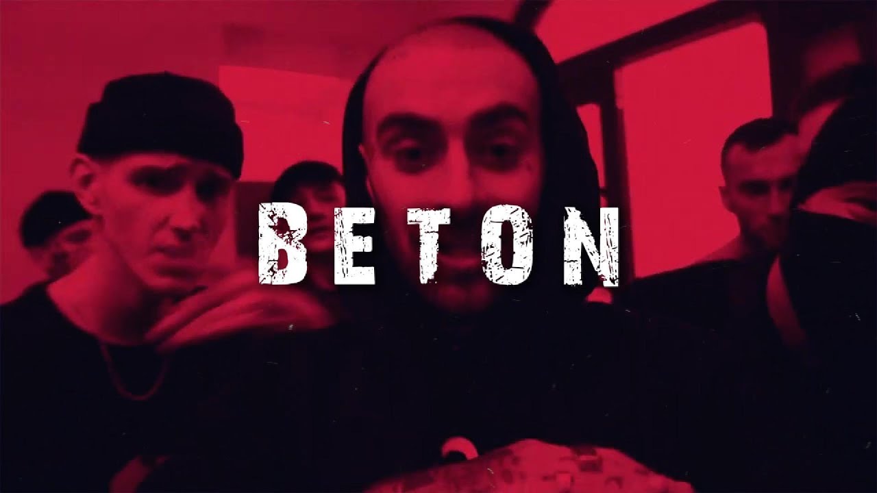 Kukon x Quebonafide x Ogrody Type Beat - 