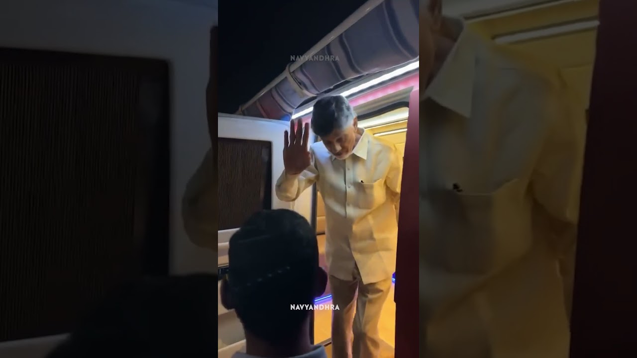 Chandrababu Is Back #chandrababu #naralokesh #iamwithbabu #shorts&nbsp;#ytshorts