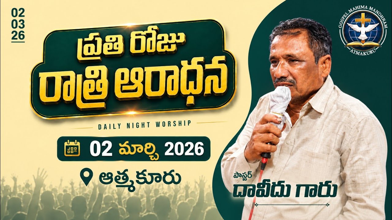 2 March 2026