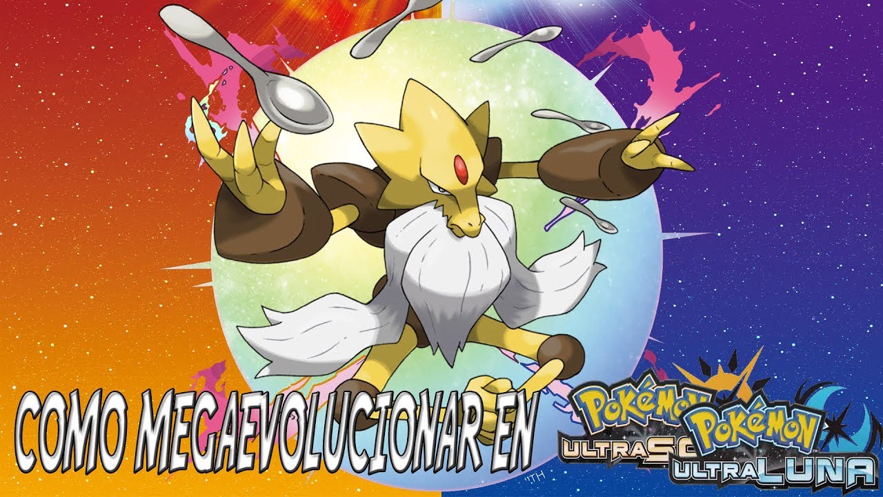 COMO CONSEGUIR EL MEGA ARO (MEGAEVOLUCIONES) EN POKEMON ULTRASOL Y ULTRALUNA