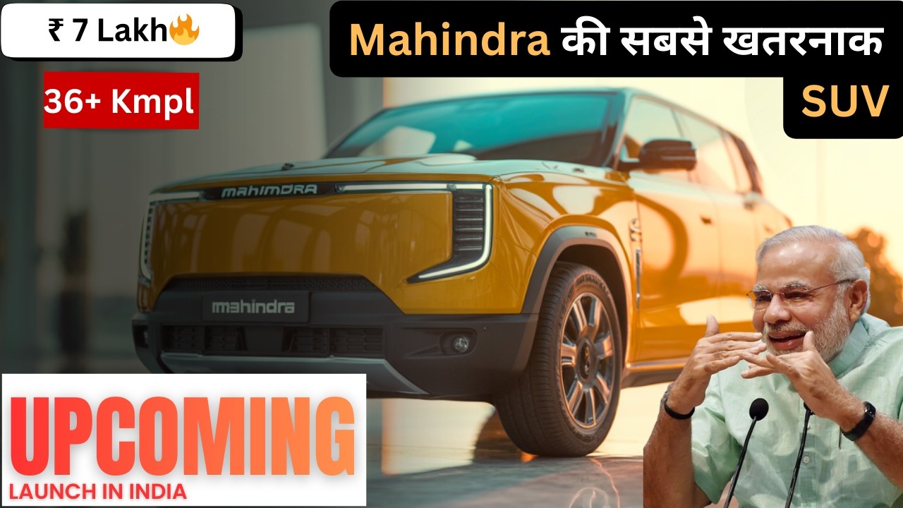 09 UPCOMING Auto Expo Cars Launching in India 2026 | Price, Launch date, Review | Upcoming Cars