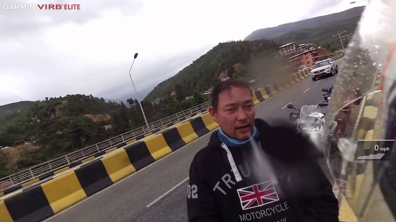 Riding in Bhutan with Kelly Dorji