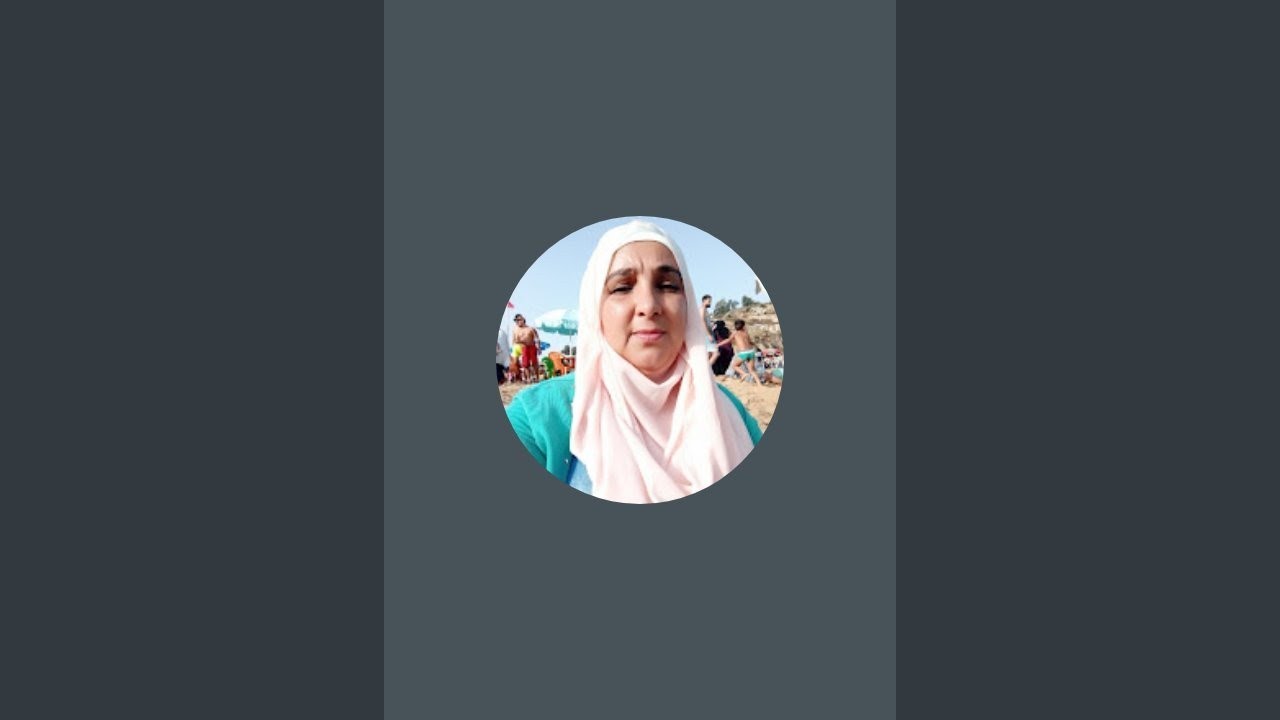 السلام عليكم