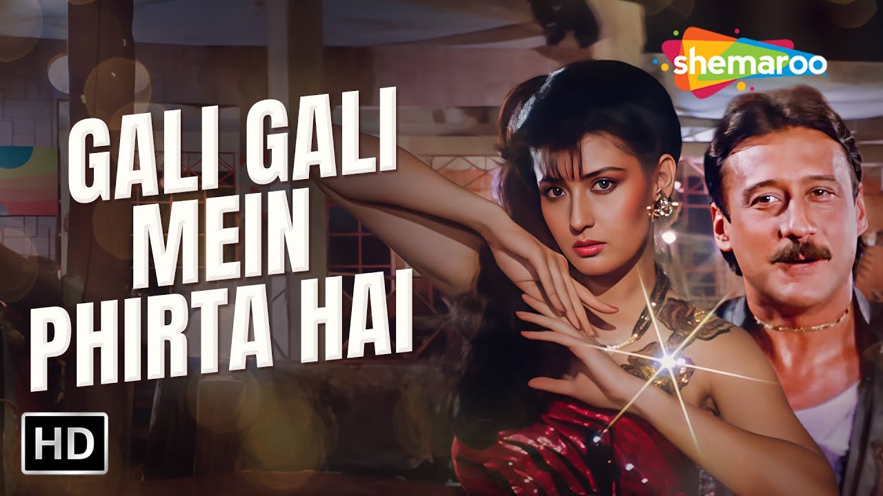 Gali Gali Mein Phirta Hai &ndash; Tridev | Jackie Shroff & Sangeeta Bijlani Hit Song