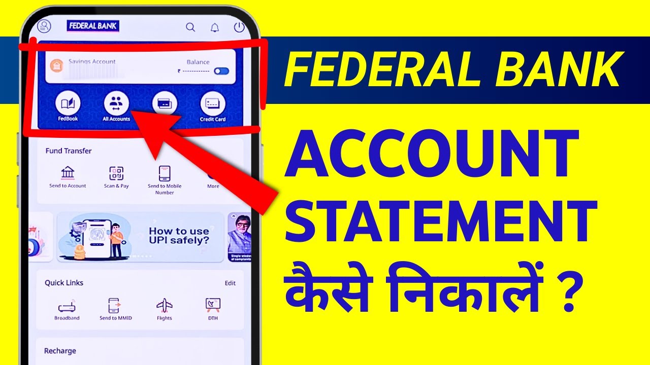 Federal Bank se Statement Kaise Nikale? Download Federal Bank Statement Online Using Fedmobile App