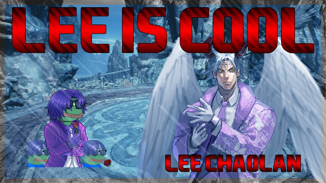 Lee Is Cool