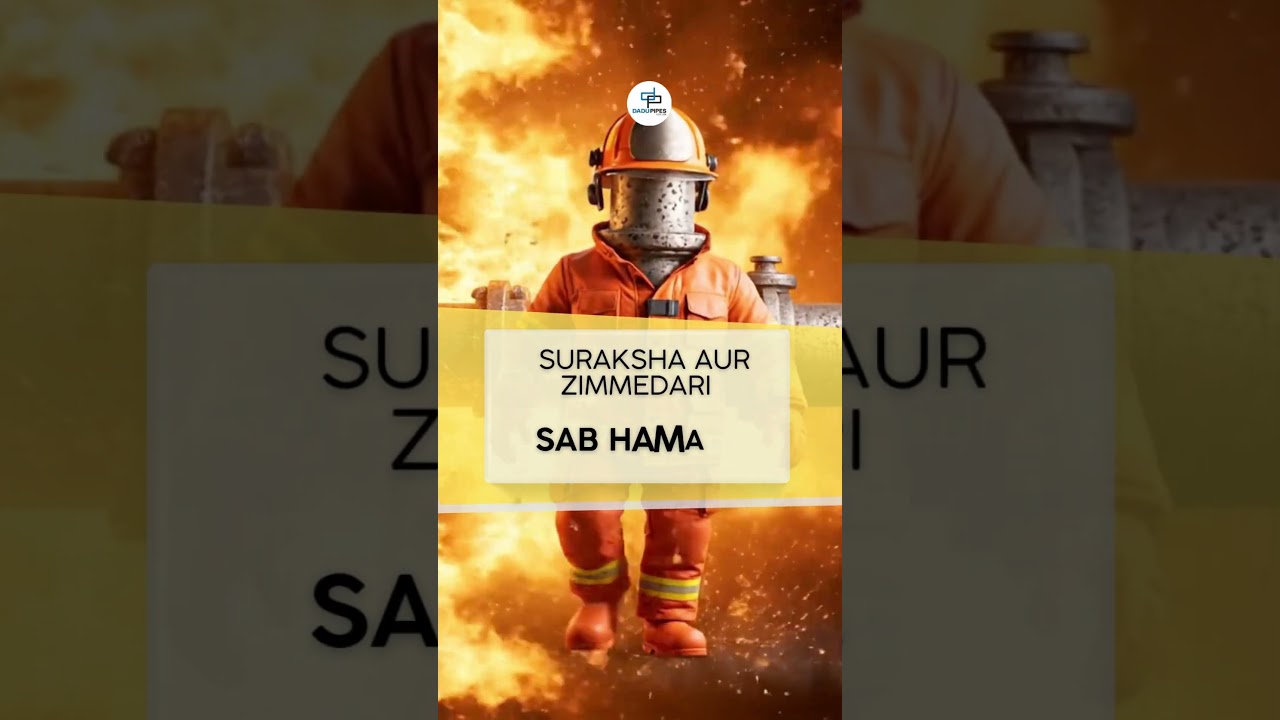 Fire India Expo 2025