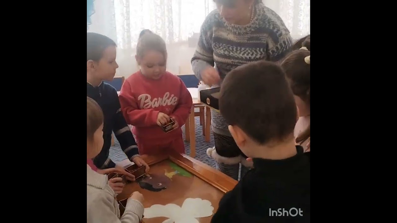 23 января 2026 г.