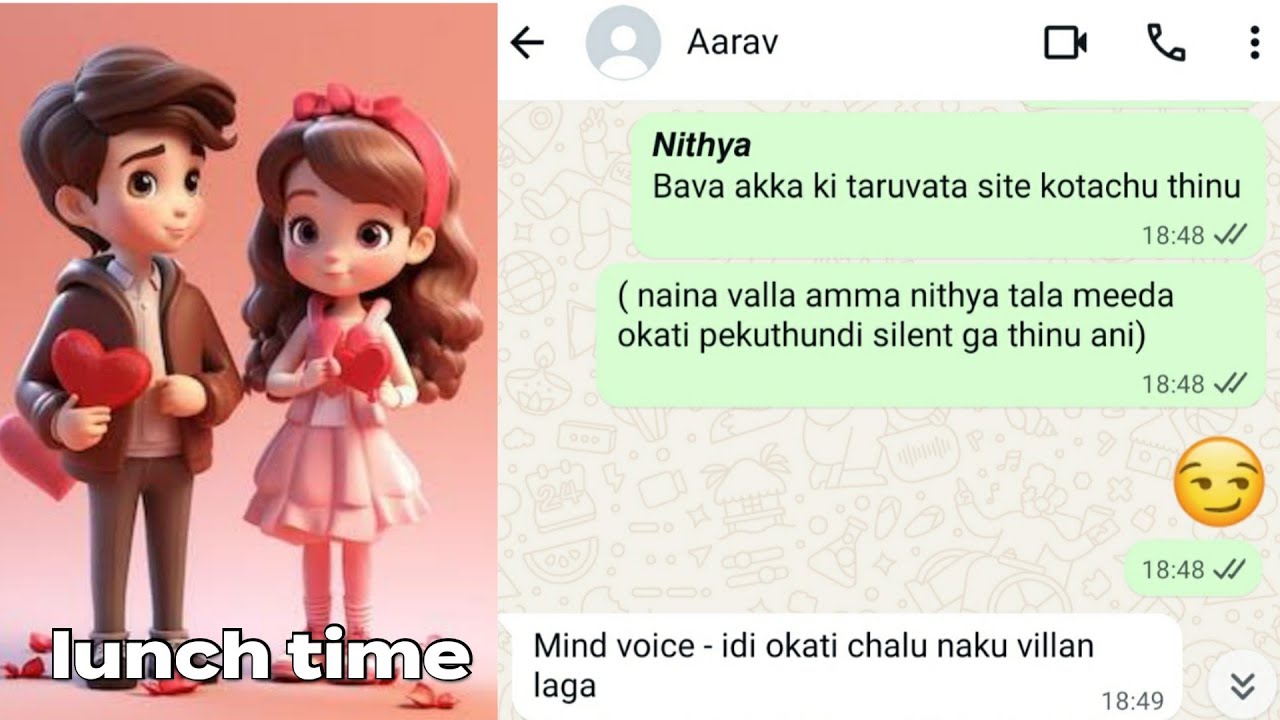 Lunch with family || emotions and bonding || ep 12 || East & West || Season 16