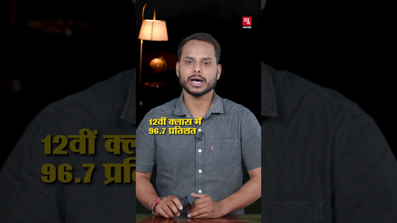 NEET Re-Exam का दवाब नहीं झेल पाई एक और छात्रा! Riya Thapa Dehradun | NEET Paper Leak