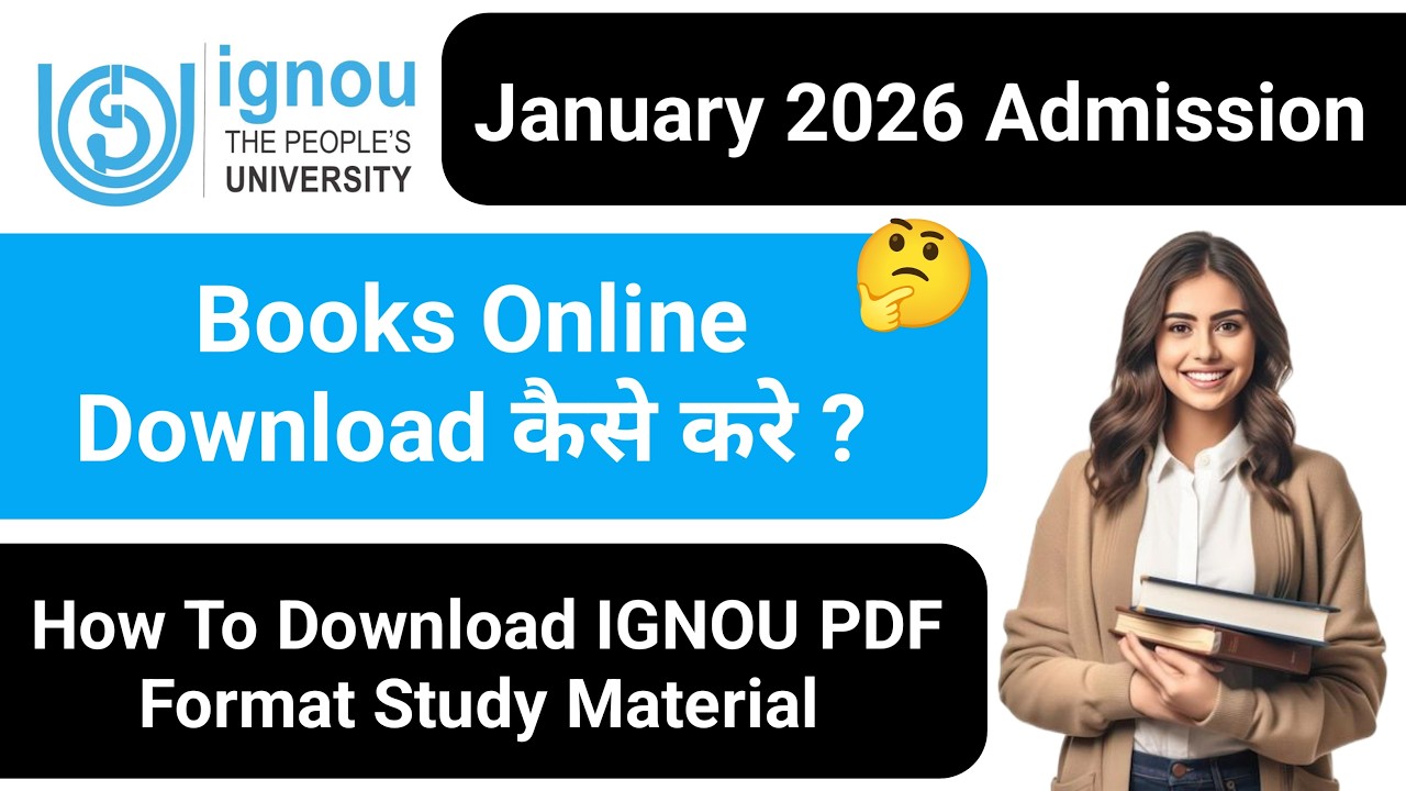 IGNOU Study Material Online Download कैसे करें 2026 | IGNOU Admission 2026 January Session Books
