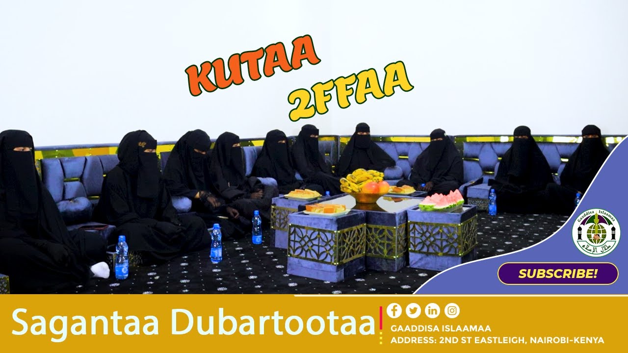 Sagantaa Dubartoota Gaaddisa Islaamaa Kutaa 2ffaa