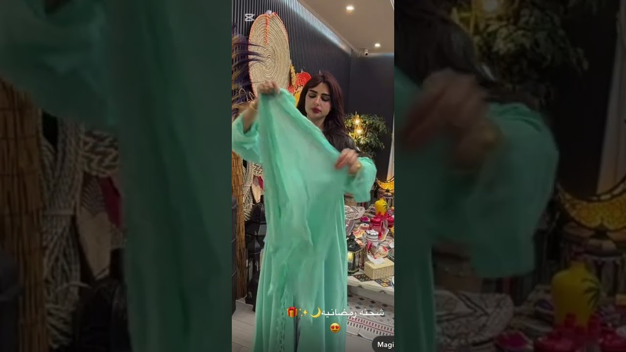 فتح شحنه رمضانيه 🌙 جهزنا البخور والقهوه والحلا بعد الافطار 😍🥰 طقمنا مع عبدالرحمن🥰 عائلة ميرو
