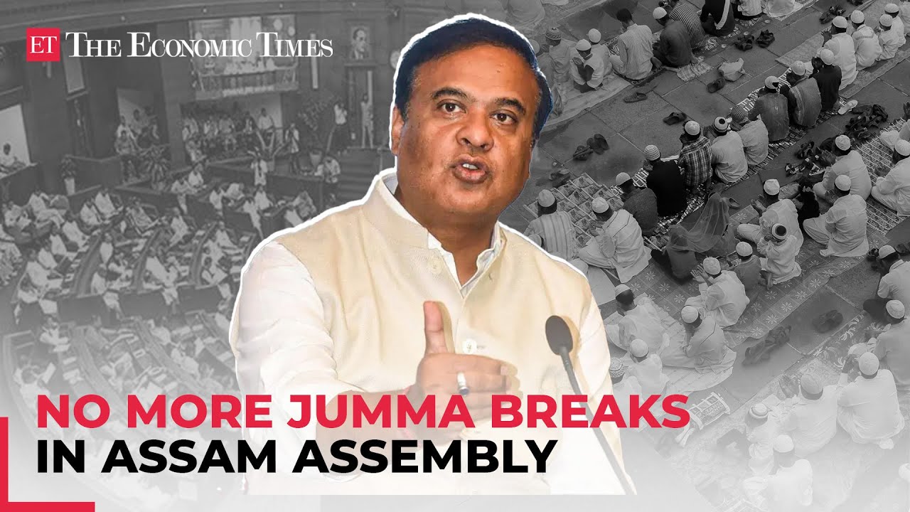 Assam Assembly ends 'Jumma break' for Friday prayers, Oppn calls CM Himanta 'heinous minority hater'