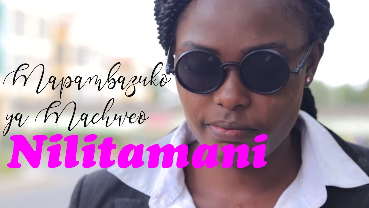 Nilitamani | Mapambazuko ya Machweo | Setbook Movies