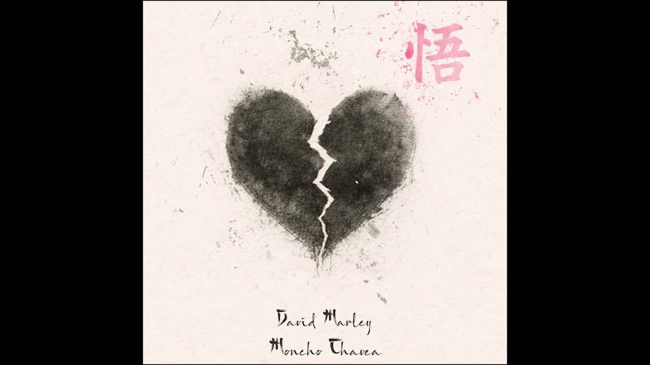 David Marley, Moncho Chavea - ANAMARIA (Audio) 悟り