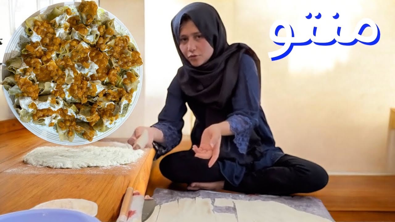 # How to make Manto