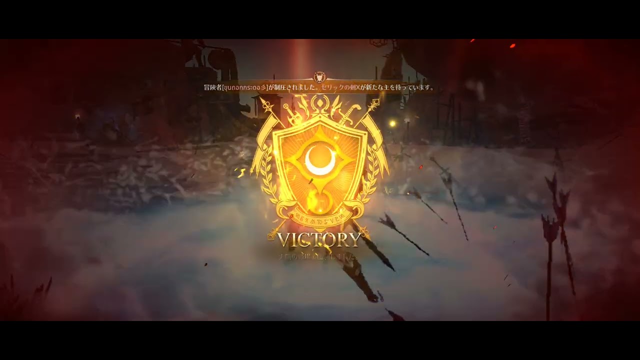 ▲黒い砂漠モバイル(Black　Desert　Mobile)▲赤い風激戦地(ソラリスで行く)▲ASIA▲