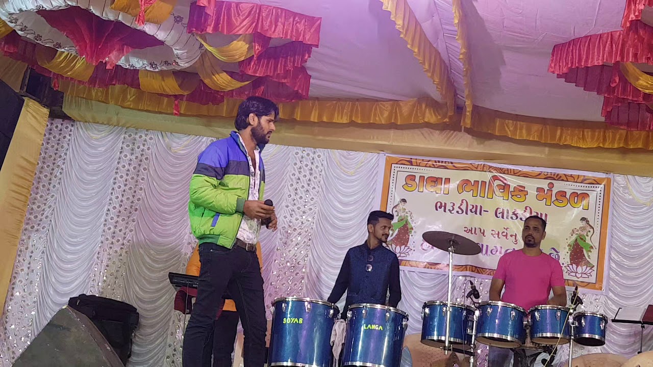 Bharudia bhojansala ke maharaj ka voice.