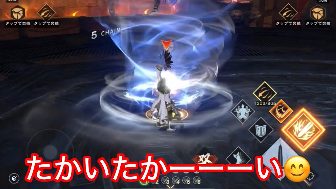 【真三國無双覇】ぶつかりおじさんvs超回復おじさん【武の頂】