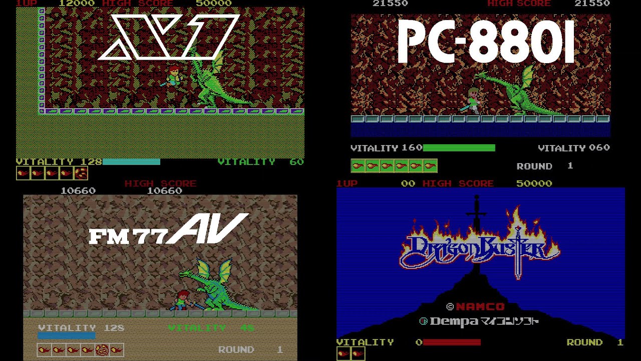 【ライバル比較】ナムコの名作アクションゲーム「ドラゴンバスター」移植版のゲームプレイ動画
