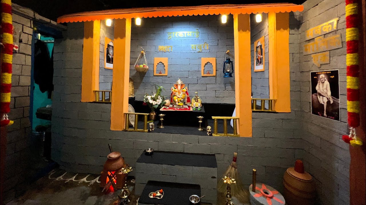 Ganpati decoration idea for home  Shri Sai baba dwarkamai