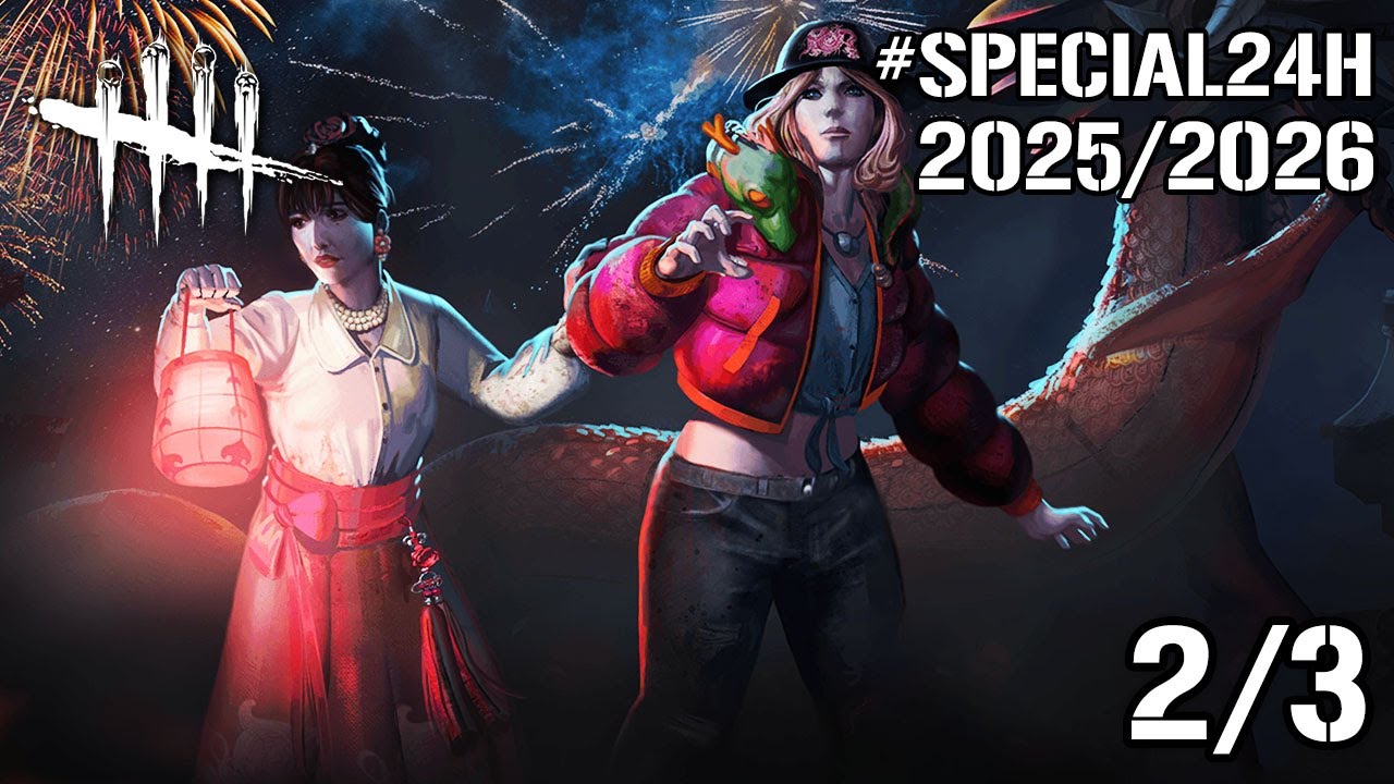 VOD - VARG31 SUR DBD | DEAD BY DAYLIGHT SPÉCIAL LIVE 24H DU NOUVEL AN 2EME PARTIE