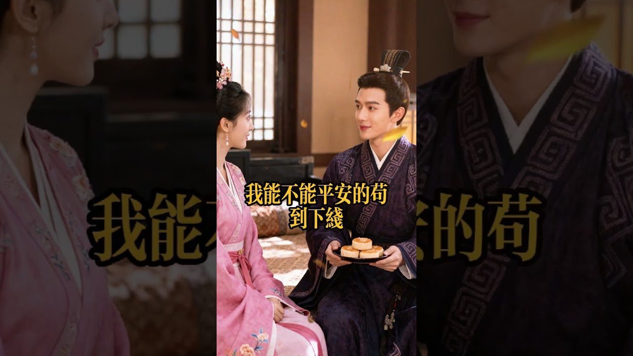 怀孕后才知道我的夫君是渡劫的佛子