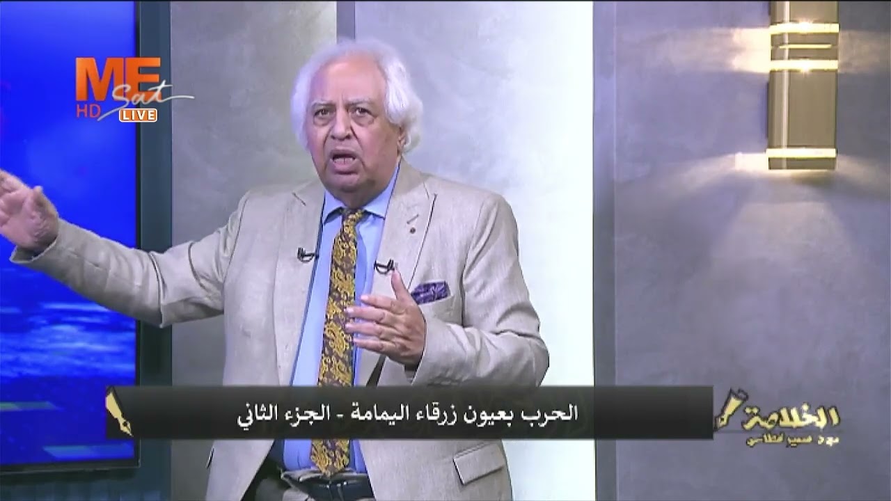 مشروع خط إيلات ـ عسقلان، هل سيؤثر على مصر؟!! د. سمير غطاس يحلل.