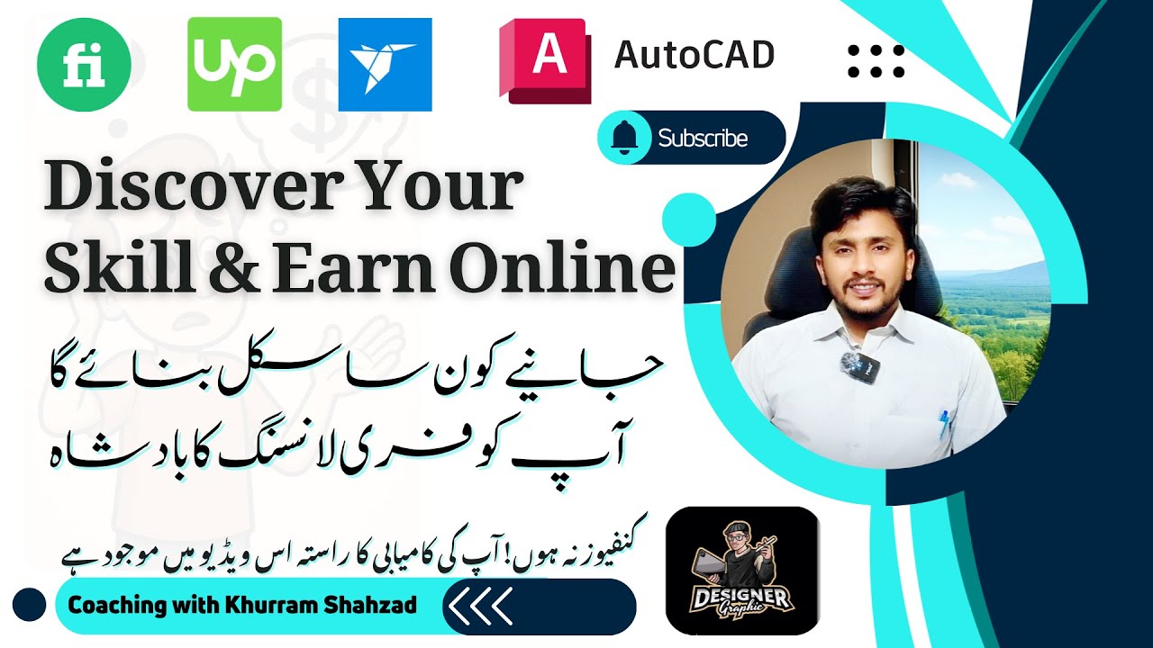 Discover Your Skill & Earn Online | 15 Top Freelancing Courses Explained