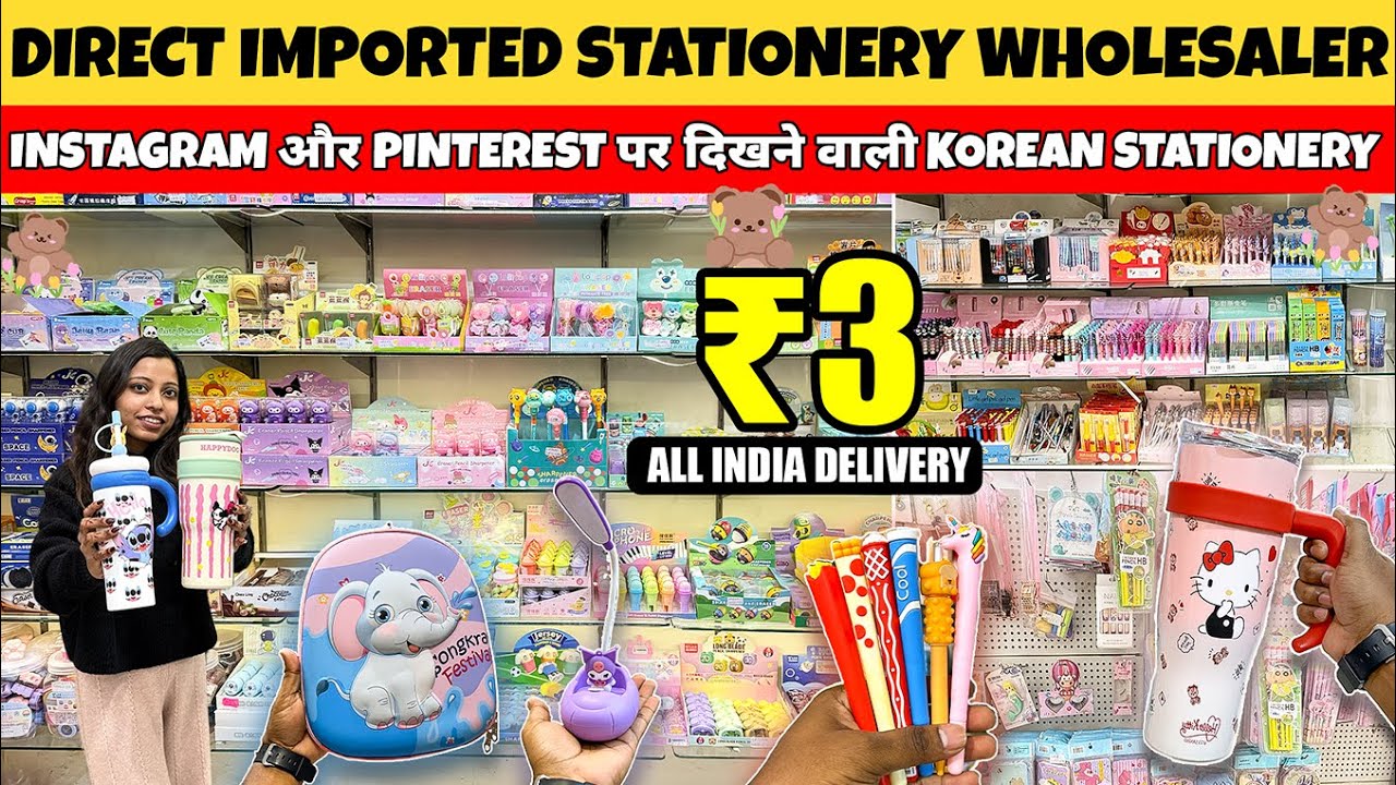 2026 Fancy Stationery Wholesale Market in Delhi 🔥| 😱 Branded Pencil, Rubber, Sharpener | #sadarbazar