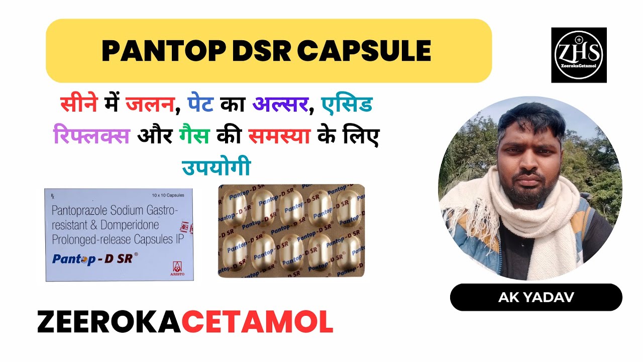 Pantop DSR | Pantoprazole | Domperidone | ZeerokaCetamol