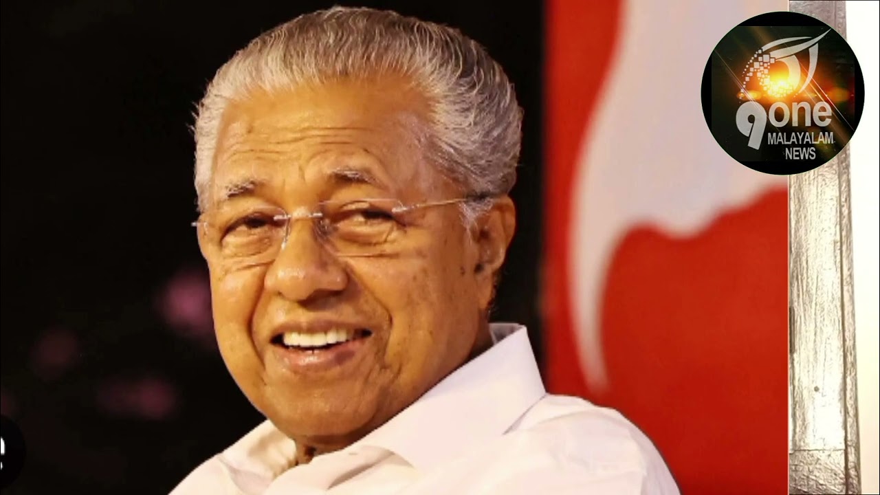 പൊയ്കയിൽ ശ്രീകുമാരഗുരുദേവ ന്റെ ഓർമ്മാ ഘോഷം