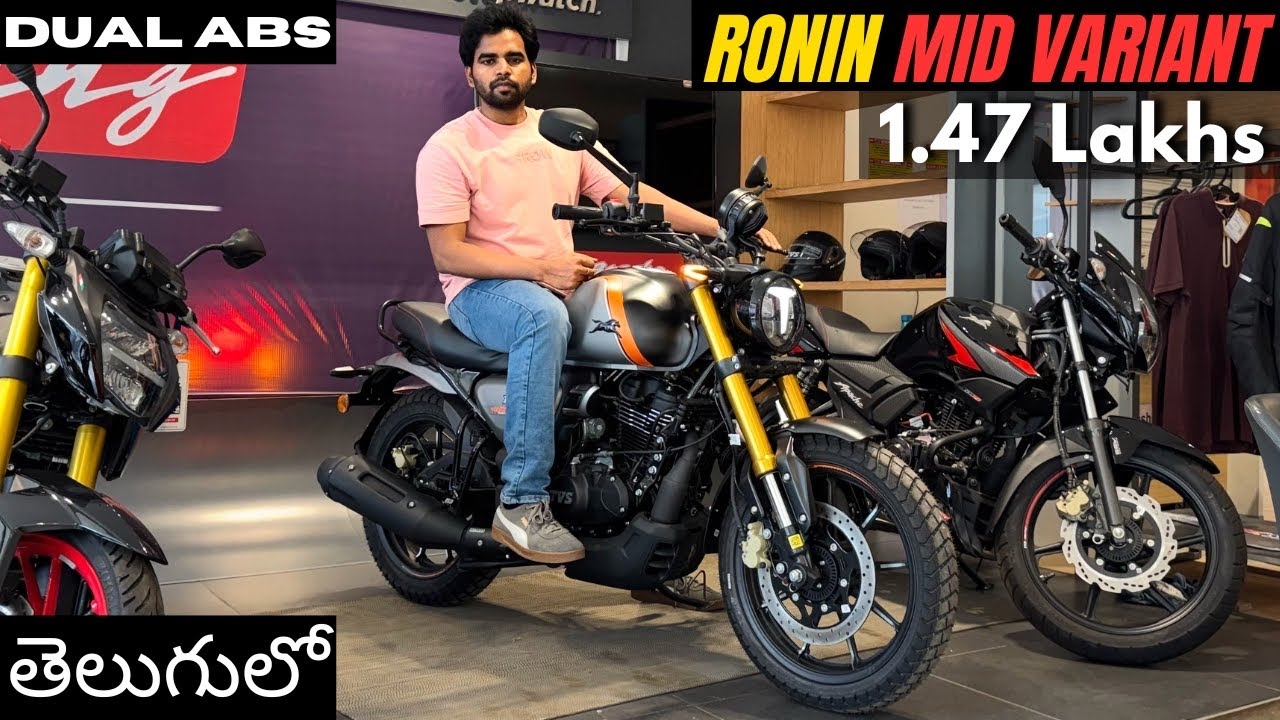 2026 TVS Ronin 225 Mid Variant Dual ABS  | Better Than Hunter 350 ? | Walkaround Review in Telugu