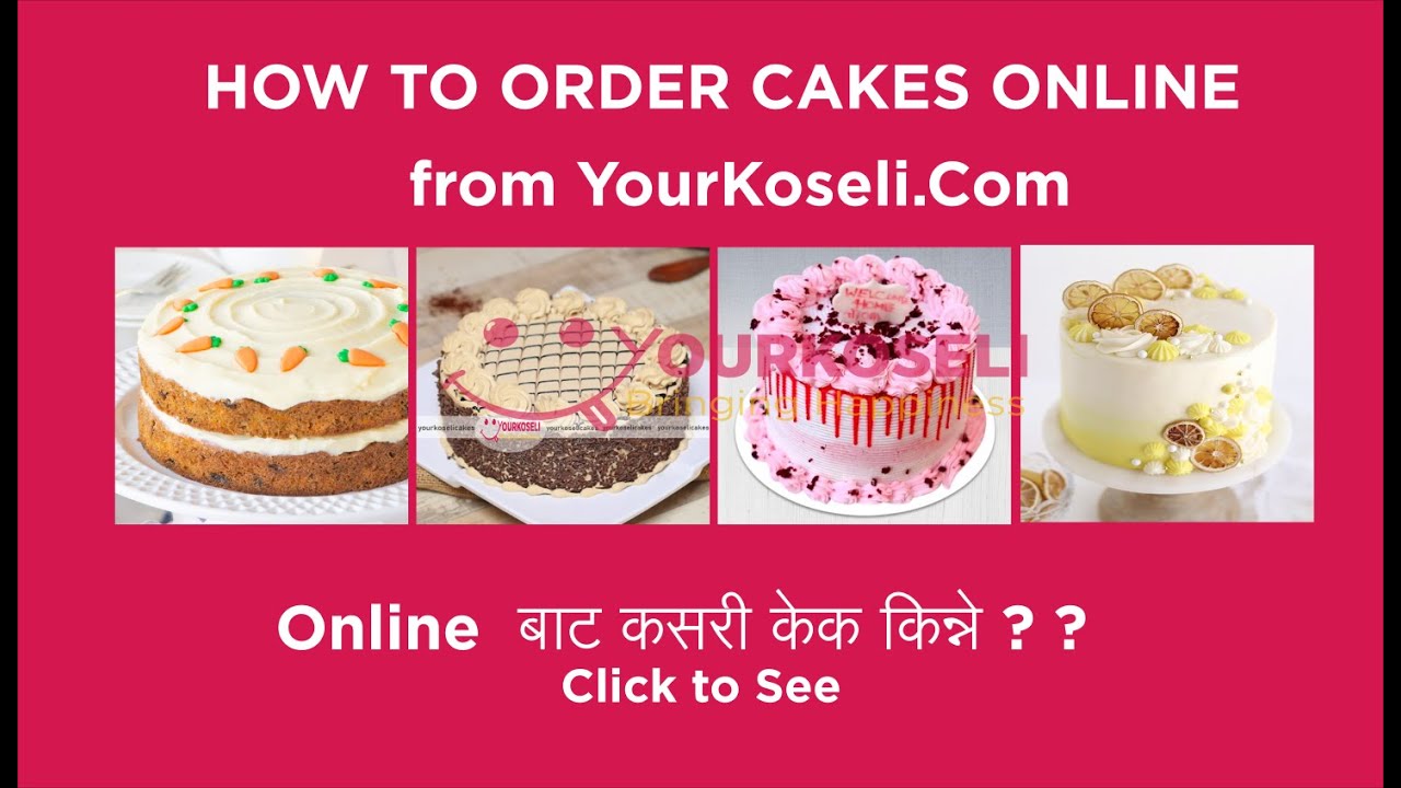How to Order Cakes in Your Koseli from Online | YK Cakes