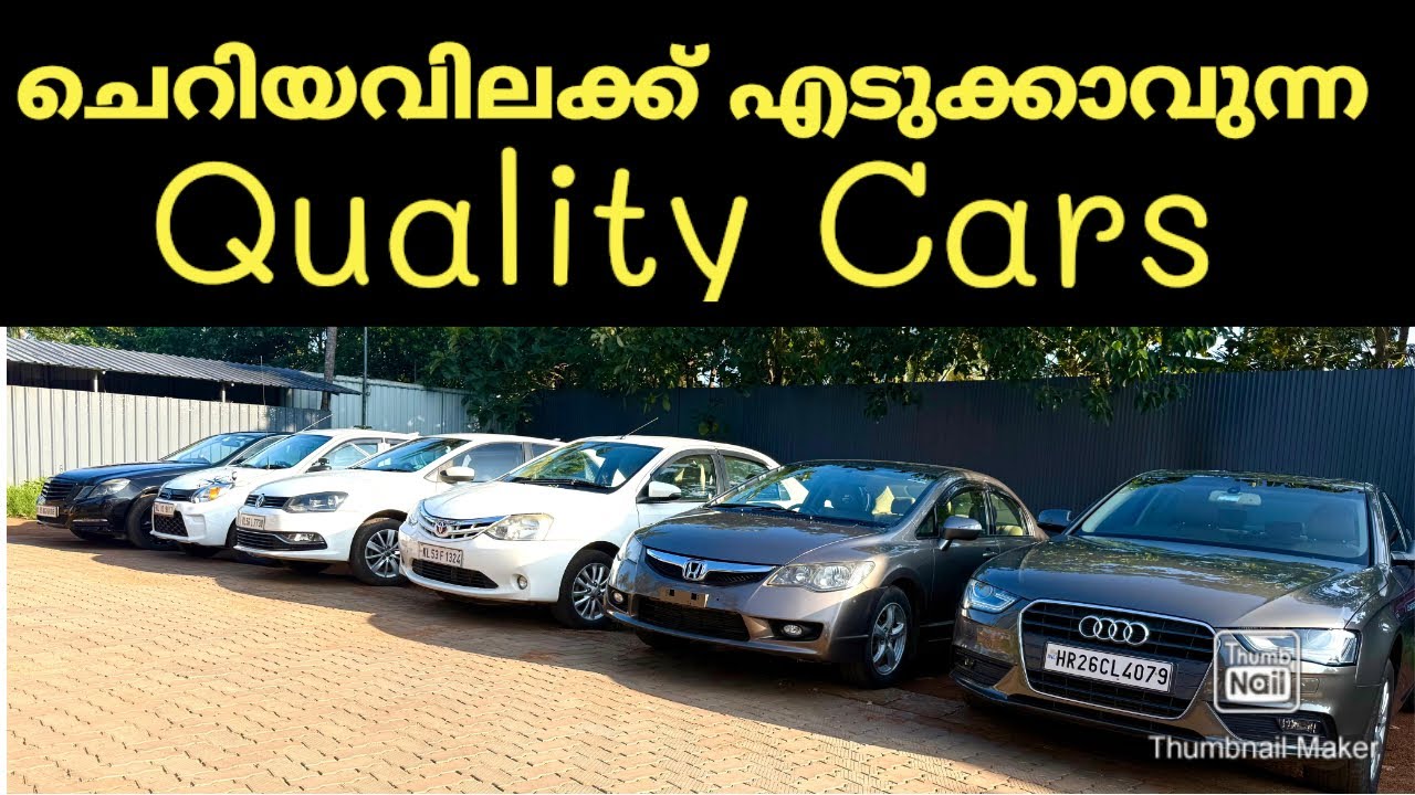 Low budget best Quality premium Cars /One Drive Cars Malappuram 