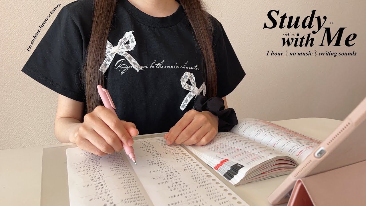 study with me⌇pencil ASMR♡⌇30分集中⑅﻿⌇受験生と一緒に勉強しよう