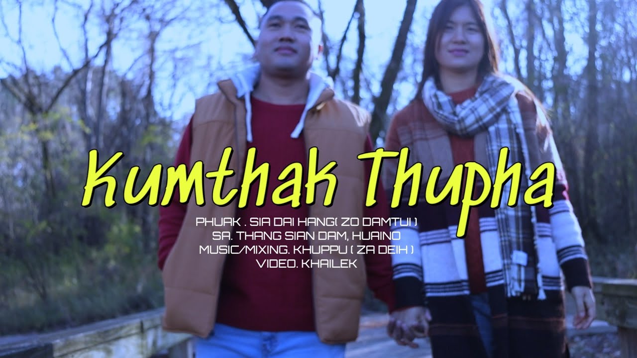 kumthak thupha