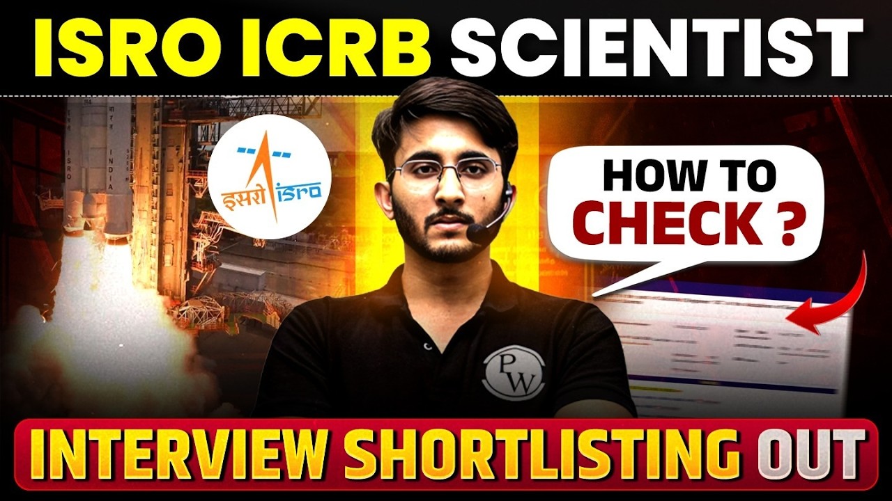 ISRO ICRB Scientist Recruitment 2026 Shortlisting Out | How To Check Result | ISRO Official Update