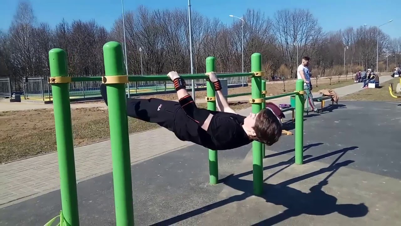 Street Workout 2020