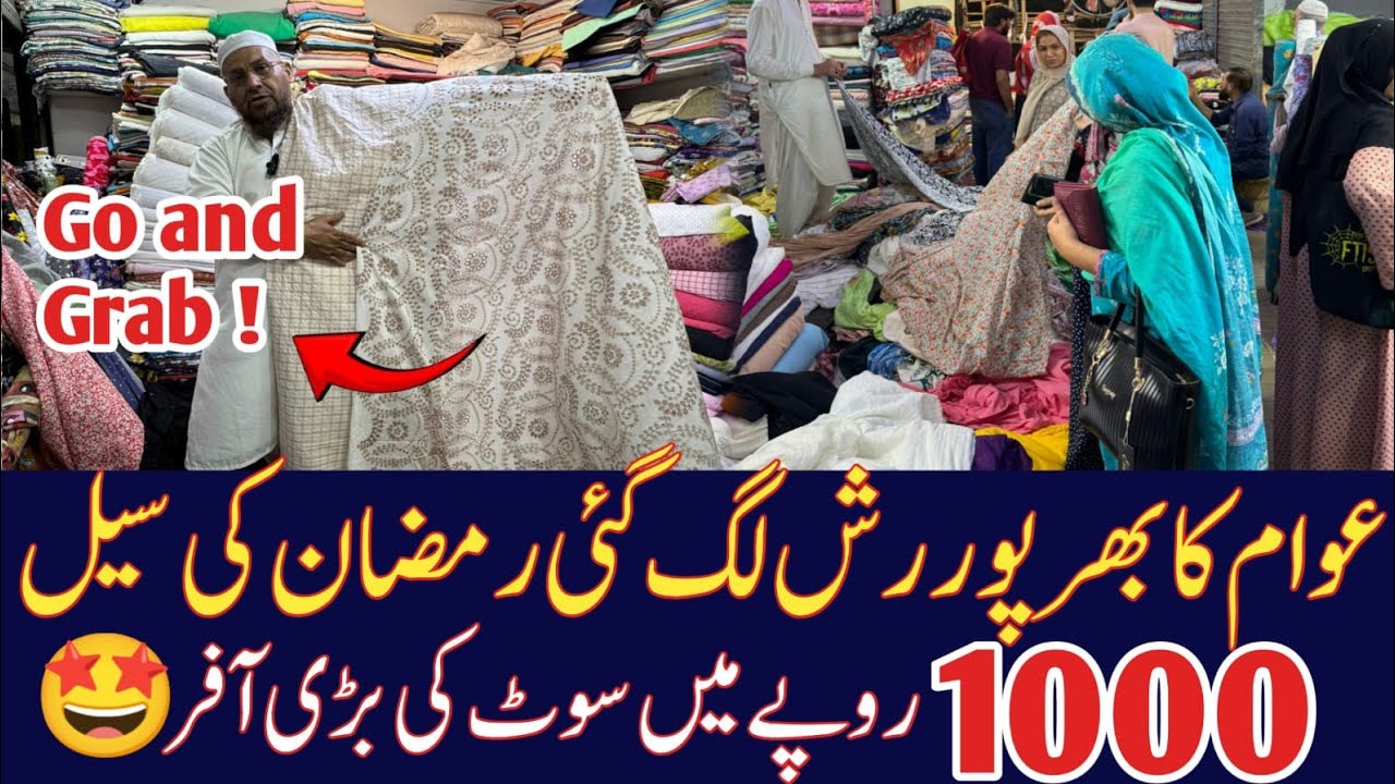 Lawn chicken Kari suit | Printed lawn suit | Embroidered suit | Rabi center Tariq road Karachi