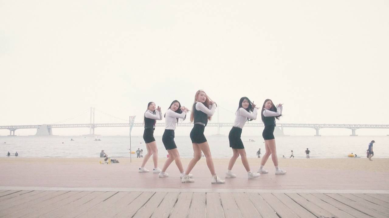 배드키즈 '핫해' 댄스 커버 (광안리 여고생ver.)