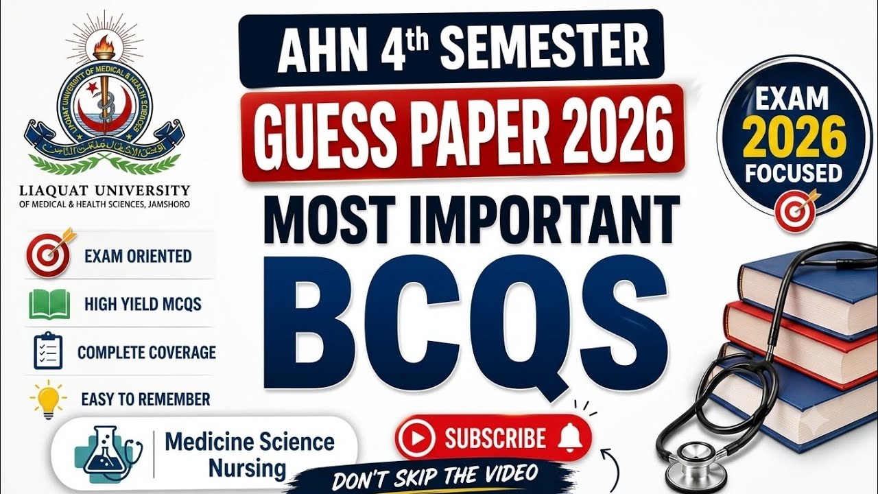 AHN II Guess paper 2026/ 2nd year 4rth semester/ most repeated bcqs