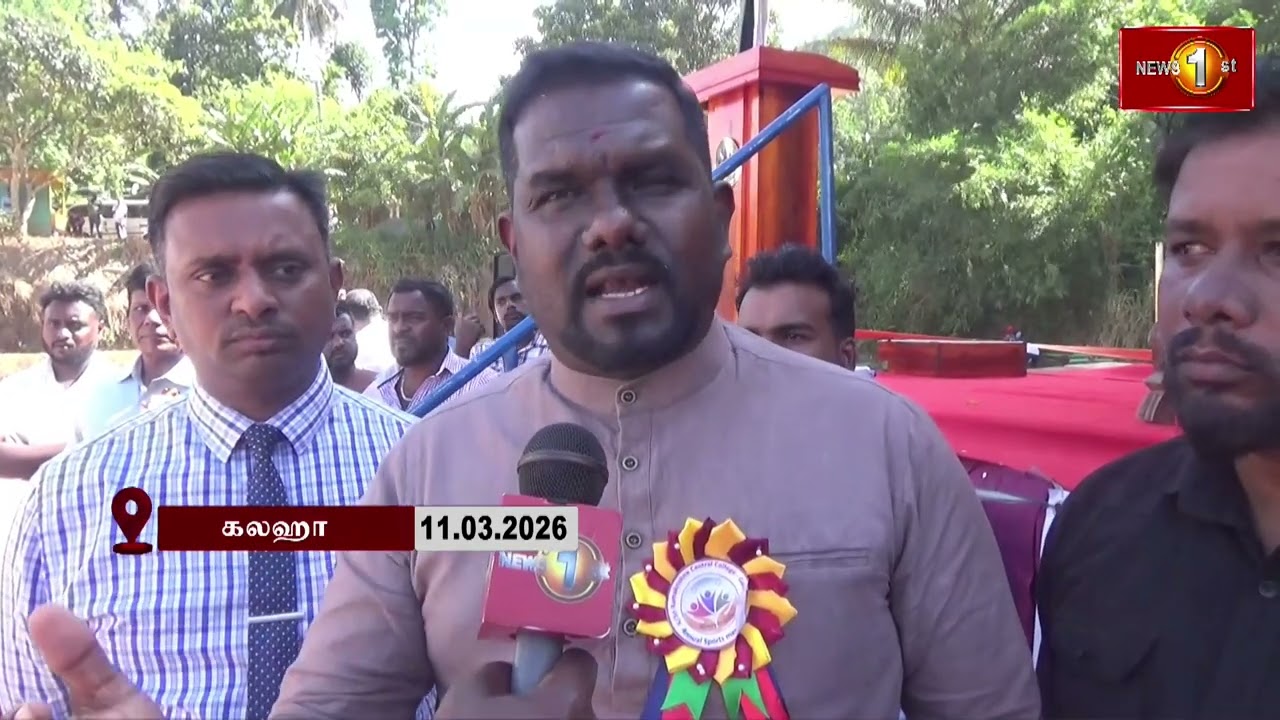 எரிபொருள் விலை அதிகரிப்பிற்கான காரணம் மக்களுக்கு தெரியும் - அமைச்சர் இராமலிங்கம் சந்திரசேகர்