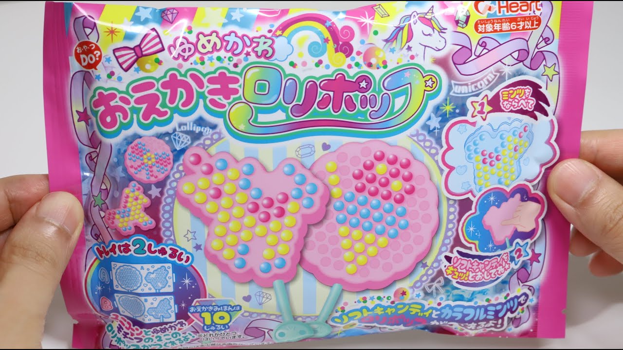 Oekaki Lollipop DIY Candy Japanese Souvenir