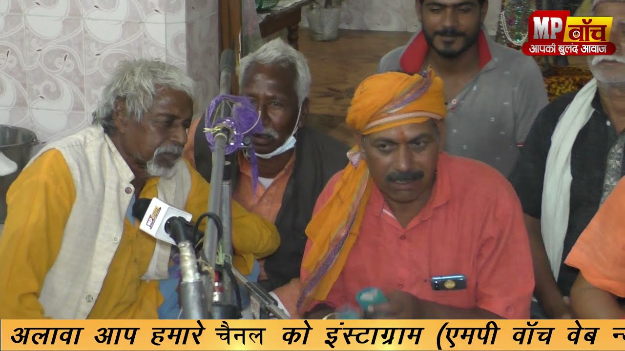 #mpwatch corona song new version  [ covid-19] कोरोना गीत / कोरोना बीमारी भिखियारी बनायगा