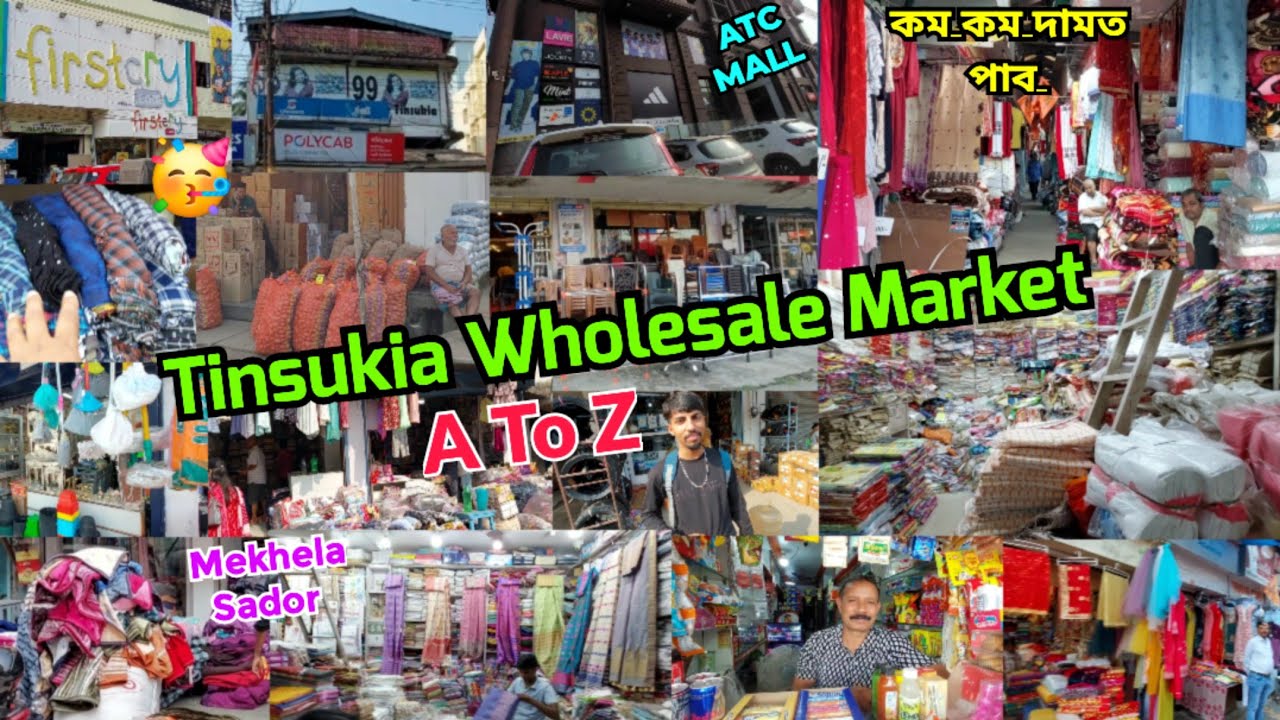 Tinsukia Wholesale Market | A To Z Wholesale Shop | Assam Wholesale Market | Pranjal Mohan
