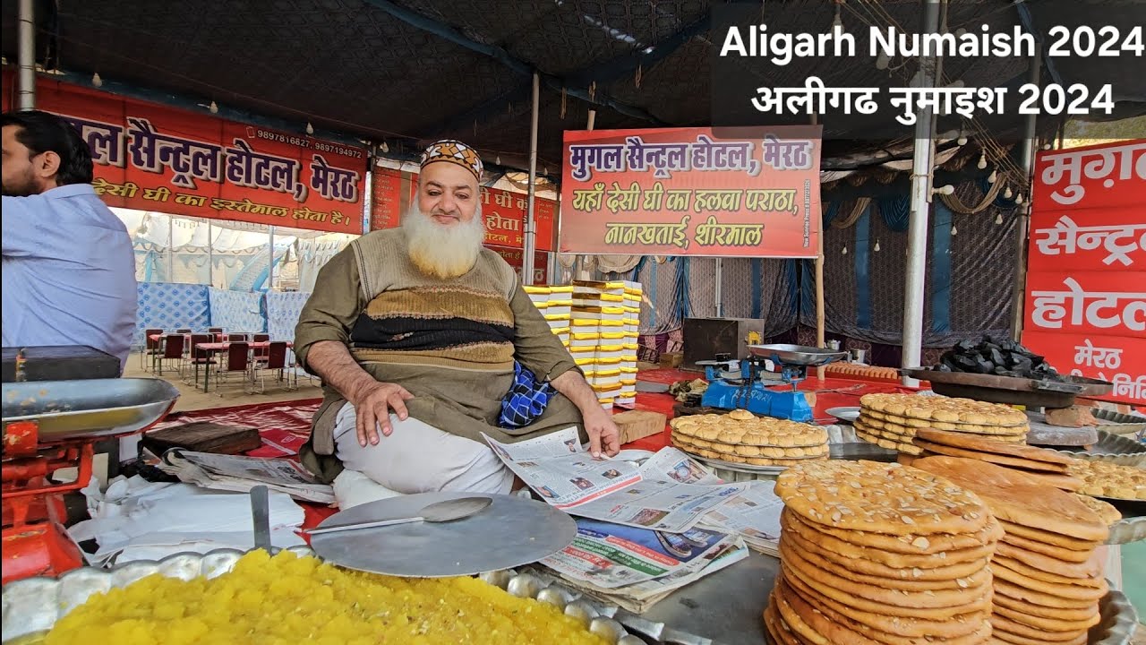 Aligarh Numaish 2024 | Street Food of Aligarh Numaish | Numaish Aligarh