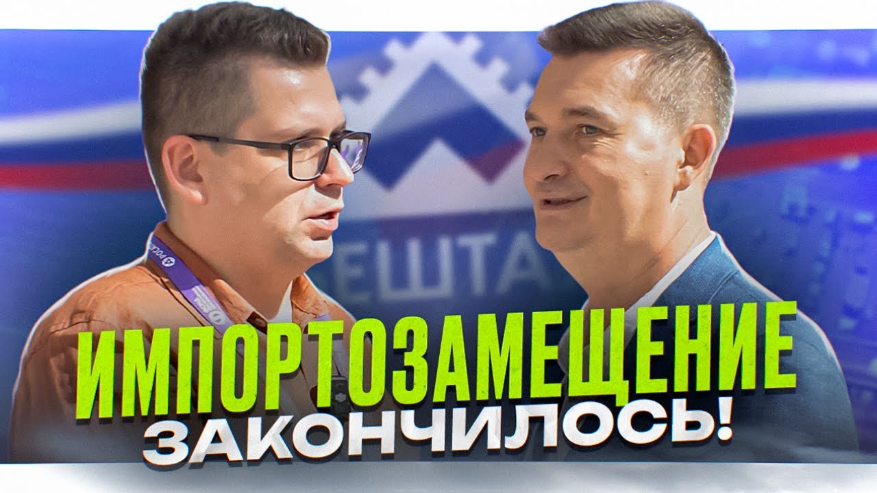 ЭТОТ ЗАКОН СДЕЛАЕТ НЕВЫГОДНЫМ ПРОИЗВОДСТВО ПЕЧАТНЫХ ПЛАТ В КИТАЕ