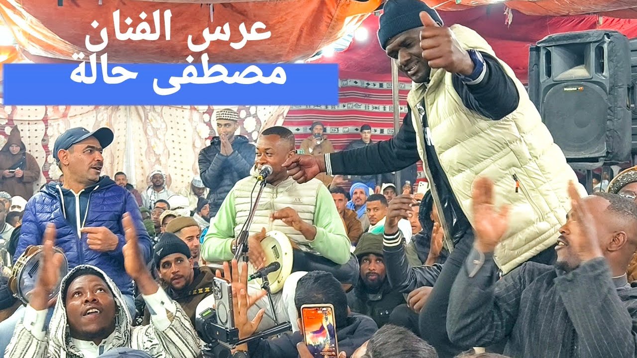 قطار الحياة 🎧من روائع المغربي عبد الهادي بلخياط👈🎤بصوت الفنان العايدي نور الدين 🎻❤️‍🔥استمتعووو لخوت